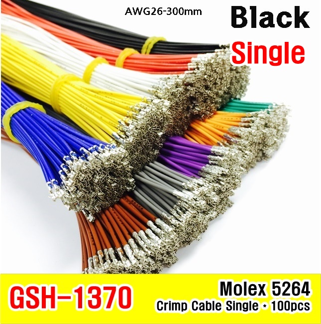 5264 CLIMP CABLE-1_154428.jpg